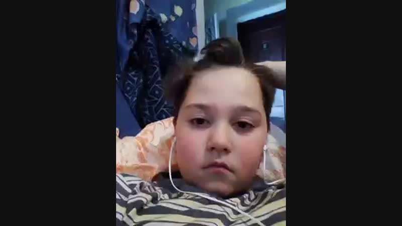 Сижу дома