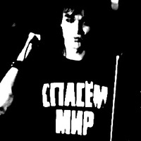 Рафаэль Рахимов | Алматы