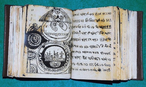 Таинственная рукопись Кодекс Рохонци Кодекс Рохонци — загадочная рукопись, аналогичная манускрипту Войнича, однако по вопросу ее происхождения у исследователей больше солидарности. Это книга