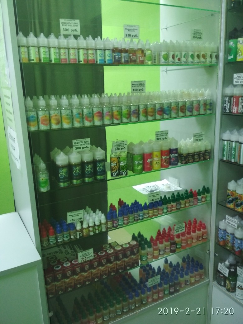 Манго Ульяновск Магазин Манго Ульяновск Магазин