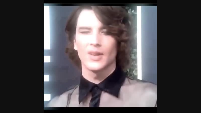 Cody Fern vine