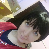 Альбина Рахимова | Уруссу