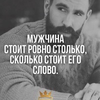 Алексей Железнов | 