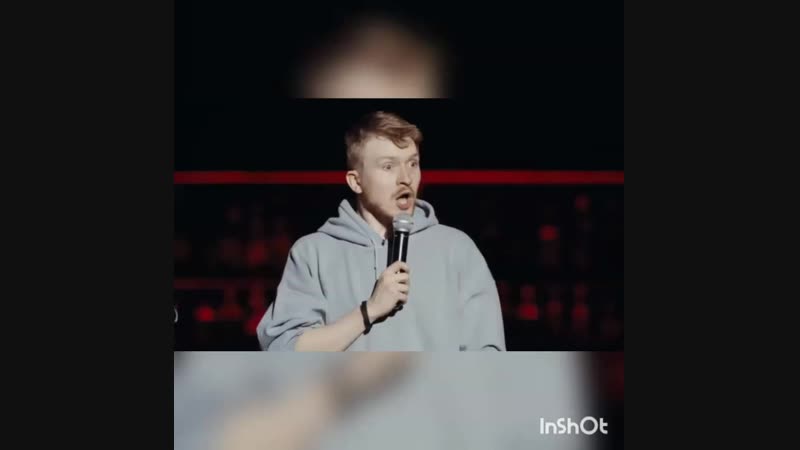 кливетник на кол его