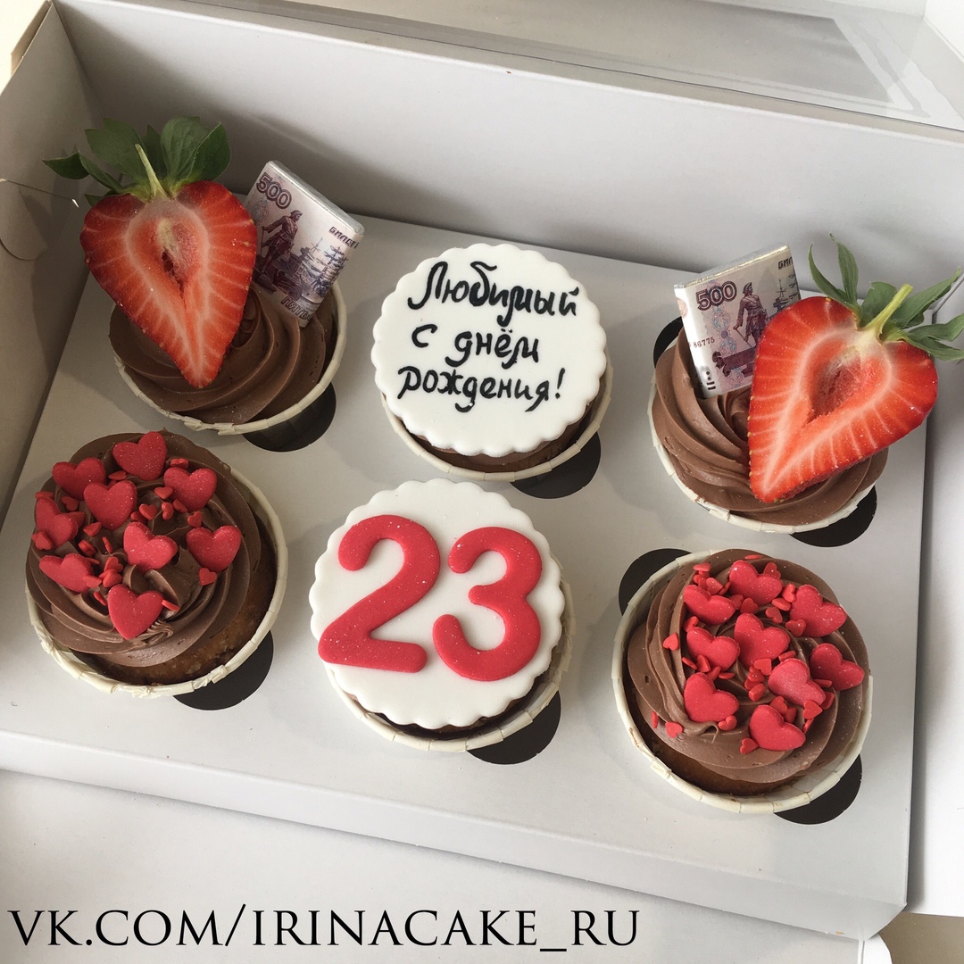 Капкейки для любимого (Арт.457)