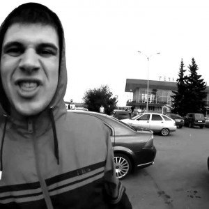 местный