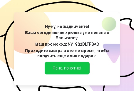 03nbP_zry9g.jpg