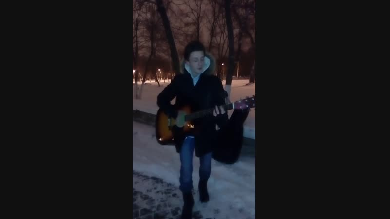 Сид и Нэнси