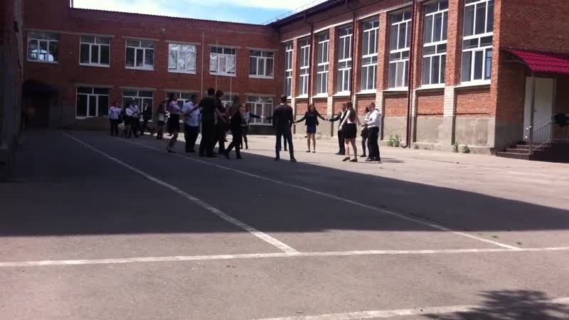 репетиция последнего звонка.