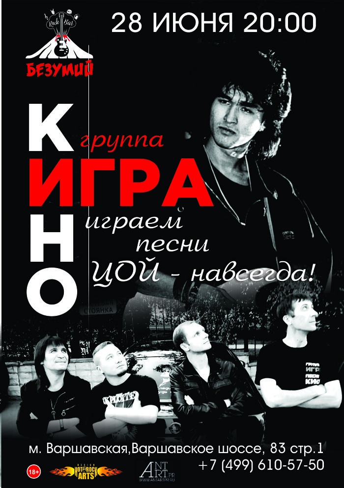 ����� ��������