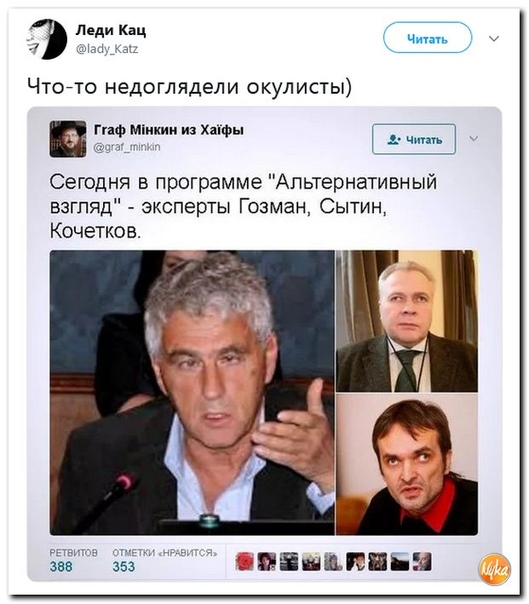 https://pp.userapi.com/c851128/v851128783/73af1/Iy__LGev-PI.jpg