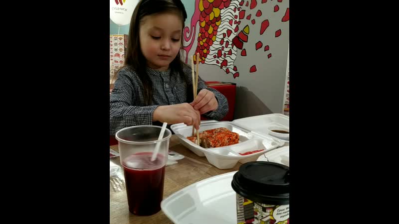 VID_139650421_041559_818.mp4