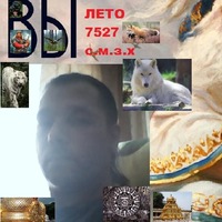 Сергей Павлов