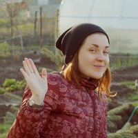 Катерина Тимофеева | Барнаул