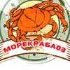 МореКраба03 | Морепродукты Улан-Удэ
