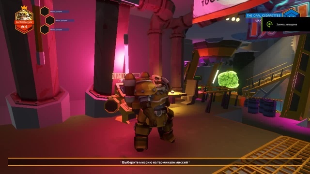 Deep Rock Galactic 18