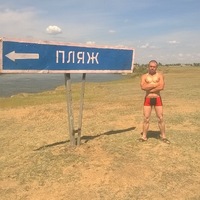 Сергей Пастушенко | 