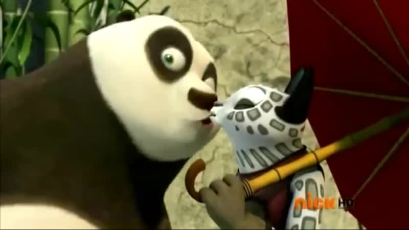 Kung-fu Panda первый поцелуй