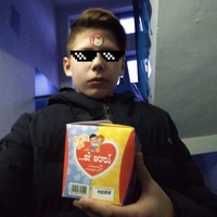 Кирилл Чернов | Шахты