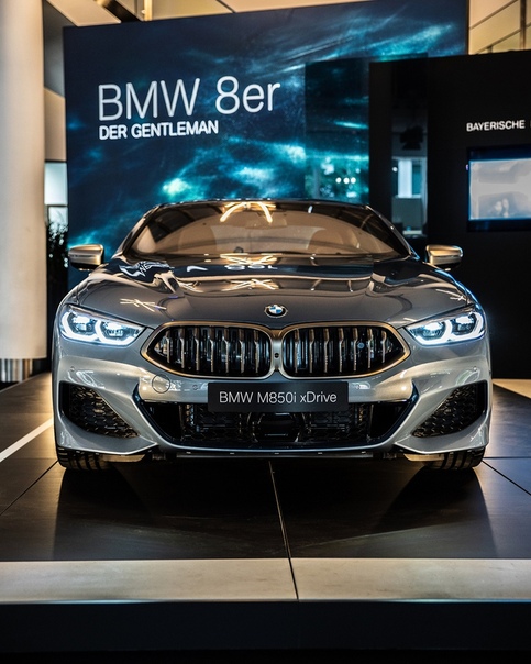BMW M850i