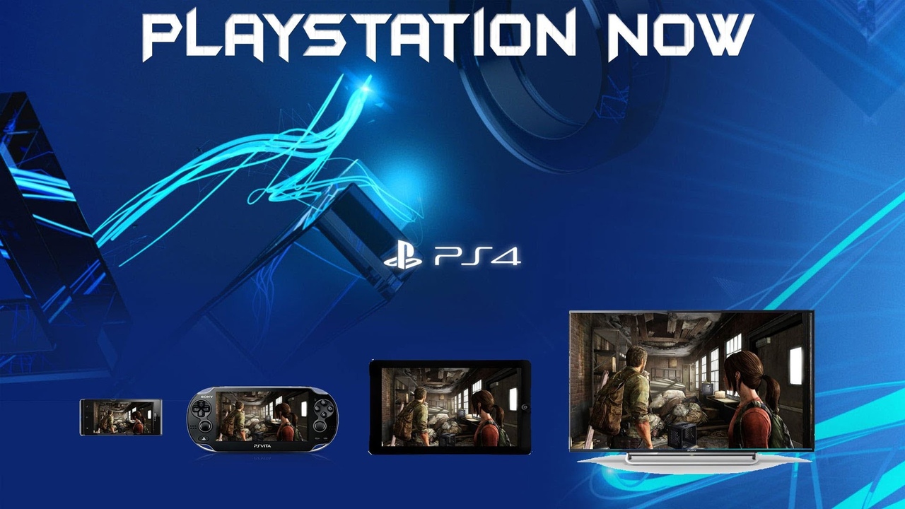 PS Now