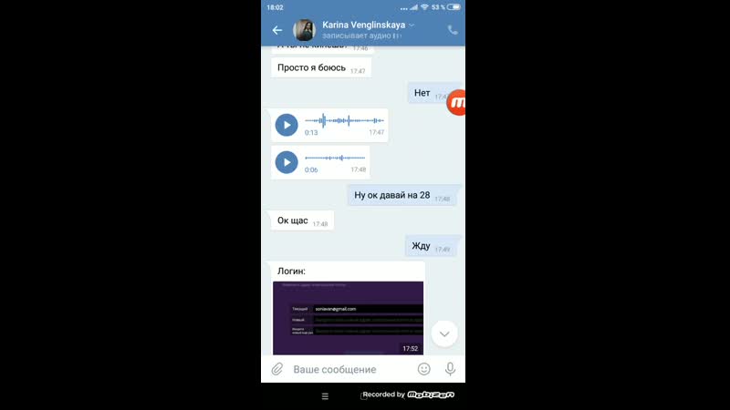 Mobizen_20190325_180209.mp4