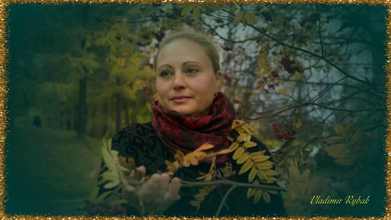 Стелла Джанни Бабье лето