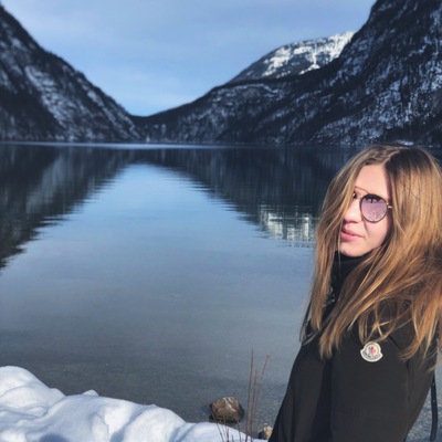 Арина Чамова