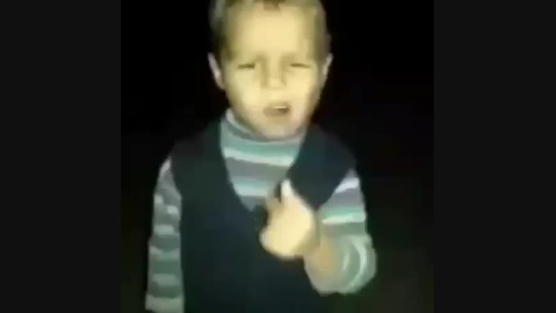ұстап алсам