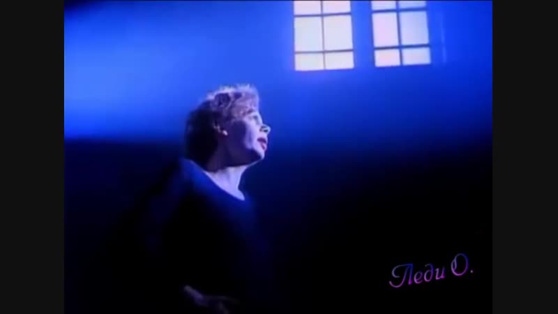 Органическая Леди - Эхо вселенной