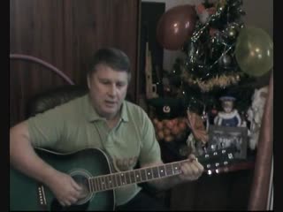 Дуркин Владимир (Череповец) - Простая дозорная