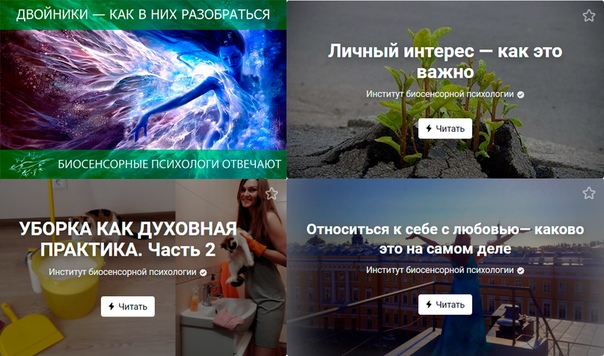 ИТОГИ ПРОШЕДШЕГО ГОДА: