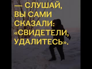 Логические ошибки в «Мимино»