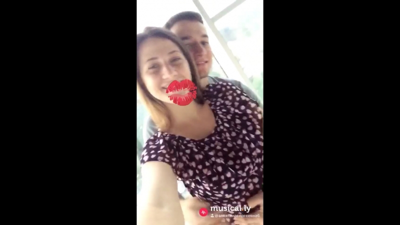 Он мой номер 1