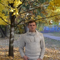 Артём Рыжков