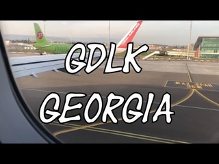GDLK TRIP #-1 | Грузинский каламбур с Боговым