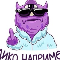 Катерина Никитина | Екатеринбург