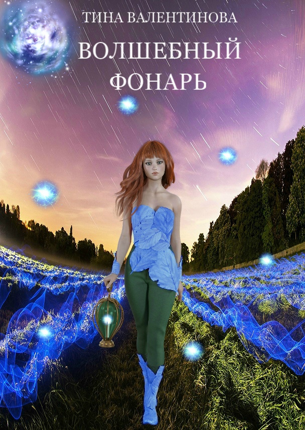 Azh0aeQ6-Nk.jpg