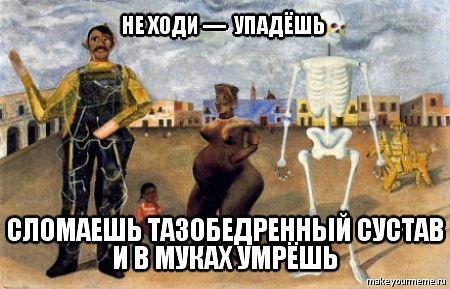 Афиша Ижевск Бражник и Овчинников. Концерт 13 ноября