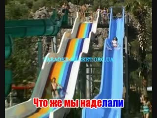 Караоке Нет Пути Назад - Малинин Александр