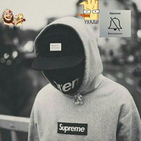 Никита Никитин