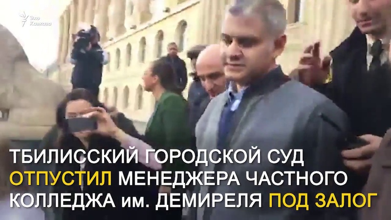 Мустафа Чабук выпущен под залог