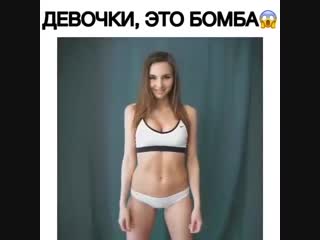 Ems-trainer_x