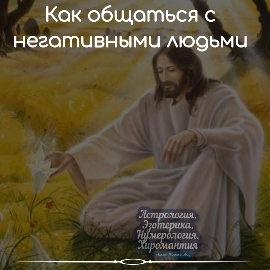 https://pp.userapi.com/c851136/v851136043/9da75/v9faRJKahTo.jpg
