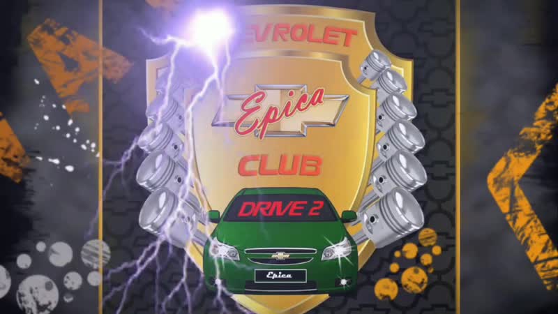 Epica club Moscow 2018