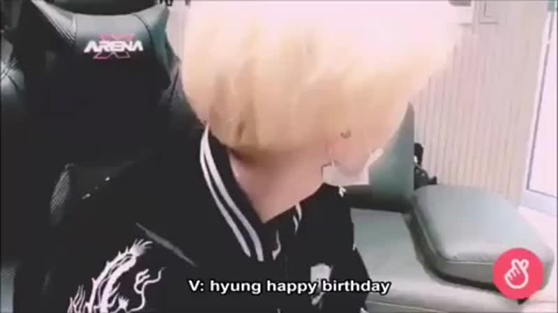 Taegi.