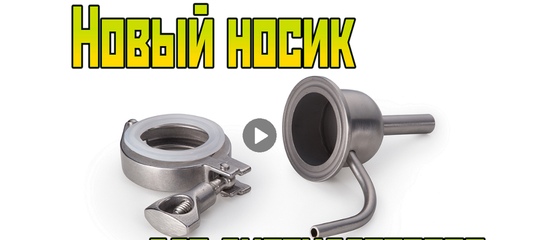 Интернет магазин самогонных аппаратов от сан саныча адреса магазинов в костроме где можно купить самогонный аппарат