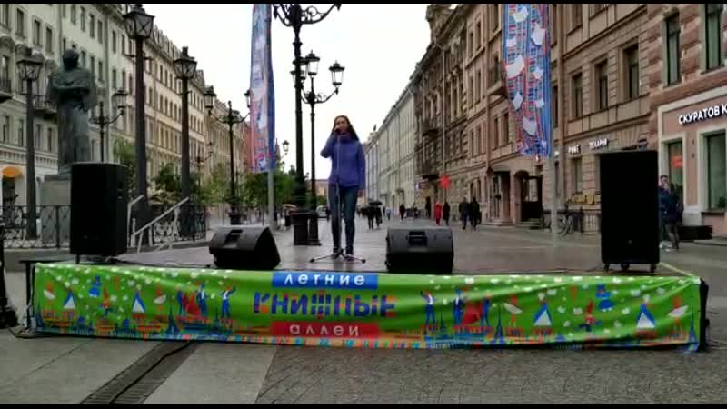 Барбаняга_Ваза_Книжные аллеи