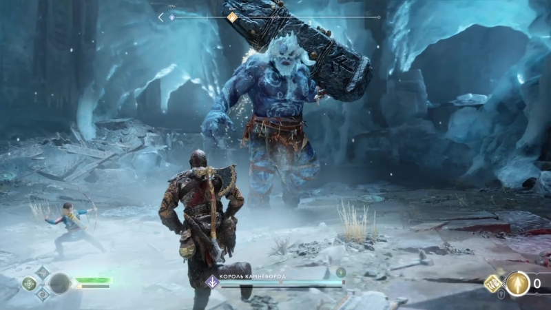 God of War 4 _ Не большие босы ))