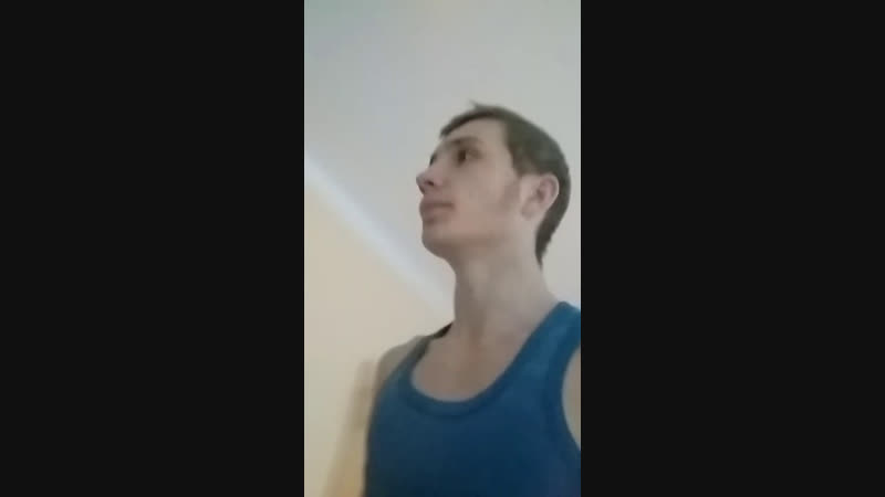 качки